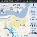 중반5길 이미지