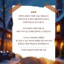 드림솔루텍