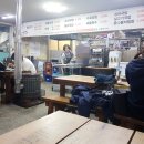 길가네국밥 이미지