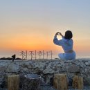 청진하다 펜션 이미지