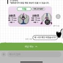 휴 모텔 | 만남어플 중독 팬싸움회 후기