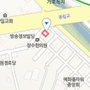 진승재치과의원 티스토리