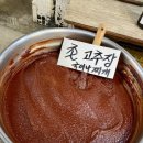 청해상회 이미지