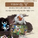 3층 문화사랑방 이미지