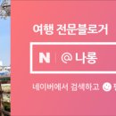 가오스코인노래연습장 이미지