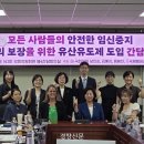 세계로약국중지 경향신문