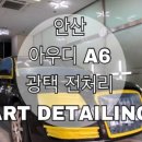M광택 이미지