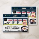 고삼농협 이미지