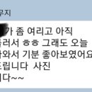 우성태권도 이미지