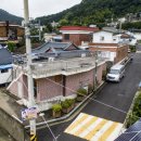 행금경로당 이미지