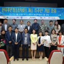 광주광역시여자단기청소년쉼터