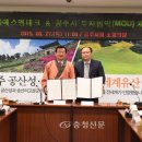 에스엠테크 이미지