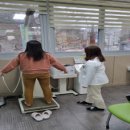 내가보건지소 이미지