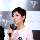 김호정미용실