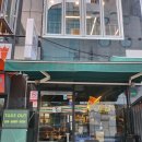 역삼1-102 | 강남역삼 양재피자맛집, 멜팅피자 양재점 치즈피자 후기