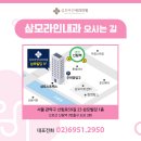 서원동-20 이미지