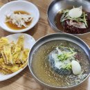 향림면옥