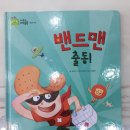 오송서점 이미지