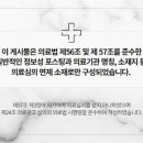 우주한의원 이미지