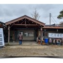 강천식당 이미지