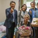 진주1단지경로당 이미지