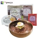 메밀골동해막국수 이미지