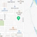 이지왁싱앤뷰티