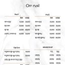 수원-0867 네이버블로그