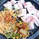 더냉삼