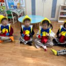 백양어린이집 이미지