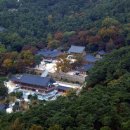 금강여관 이미지