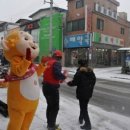 거창시장 이미지