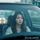 클라쎄디테일링 | [공지] 5만원으로 이런 변화가?! 대구 수성구 유막제거 발수코팅 가격·비용·후기(feat.클라쎄디테일링)