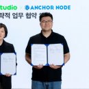 (주)엑스알에이아이 이미지