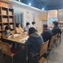 초이다방 이미지