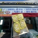올레길 하천형 2코스 | [제주 2일] 올레길 10코스 역방향 후기 (올레마당)
