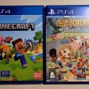 88게임랜드 이미지