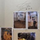 신촌 서연 황소곱창 이미지