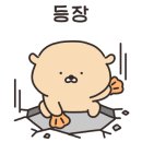 4대조선막걸리