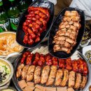 등갈비 대통령 이미지