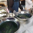 월천 농어촌체험휴양마을 이미지