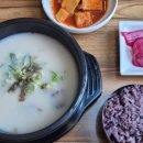 하삼동커피용인동백역점 네이버블로그