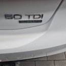 이레출장세차