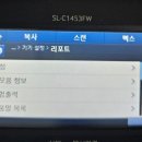 복사기와프린터 이미지