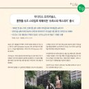 플랫폼디앤피
