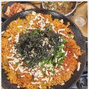 황소양곱창구이