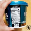 주식회사 더엔에이 이미지