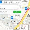 대우철물