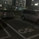 i율카페 네이버블로그