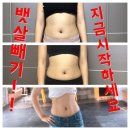 굿바디 휘트니스센터 이미지